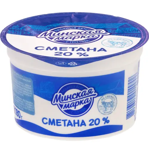 Сметана «Минская марка» 20%, 180 г