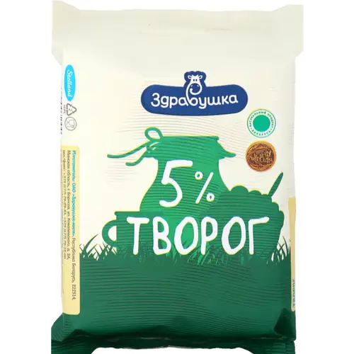 Творог «Здравушка» 5%, 200 г