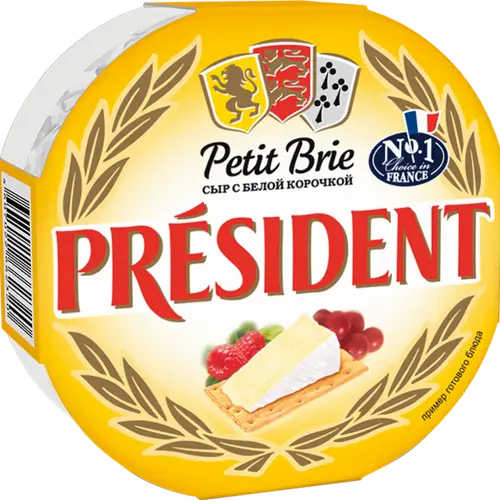 Сыр с плесенью «President» Petit Brie, 60%, 125 г