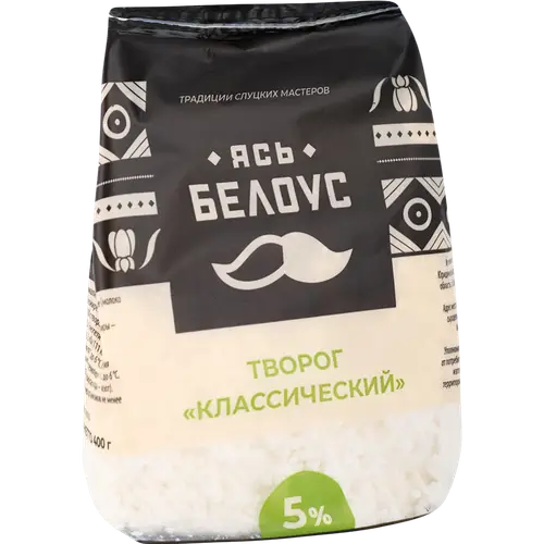 Творог «Ясь Белоус» классический, 5%, 400 г