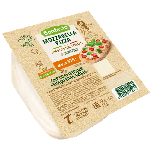 Сыр полутвердый «Bonfesto» Mozzarella Pizza, 40%, 370 г