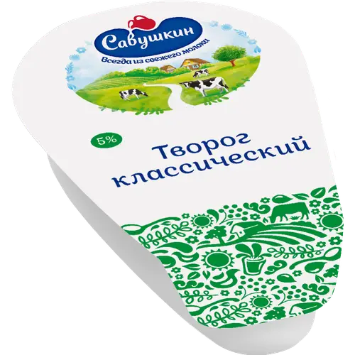 Творог «Савушкин» классический, 5%, 200 г