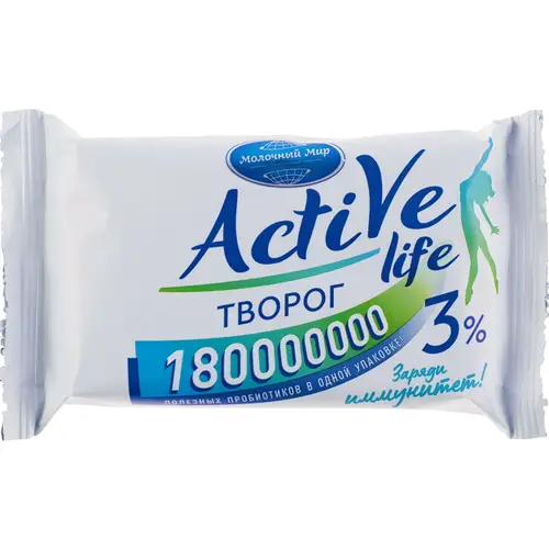 Творог «Молочный мир» Active life, 3%, 180 г