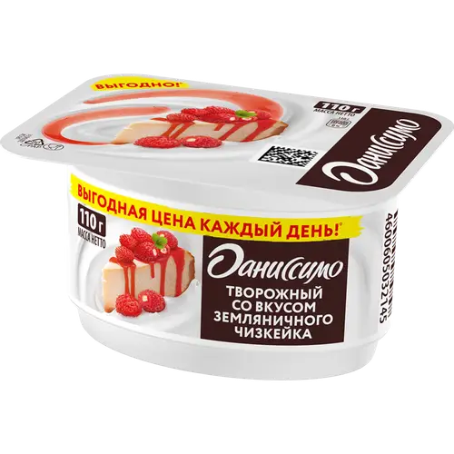 Творожный продукт «Даниссимо» земляничный чизкейк, 5,6%, 110 г 