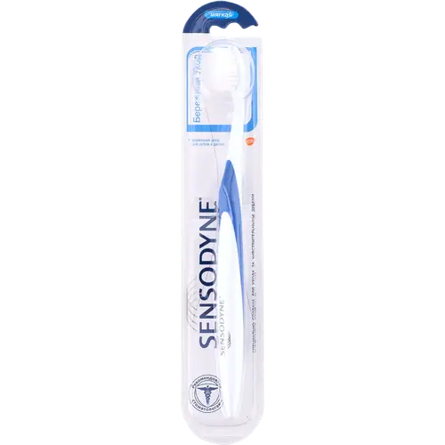 Зубная щетка «Sensodyne» бережный уход, 1 шт