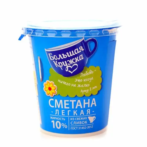 Сметана Большая кружка 10%