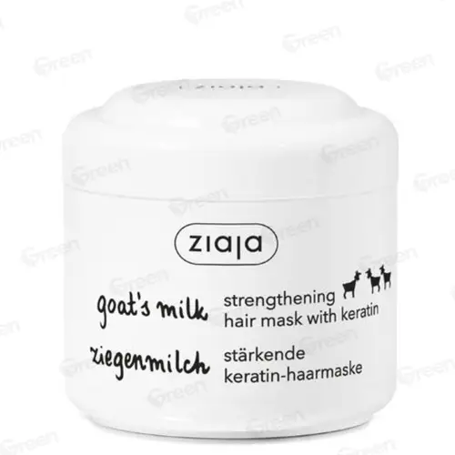 Крем дневной для лица Козье молоко Ziaja Goat`s milk day cream 50 мл