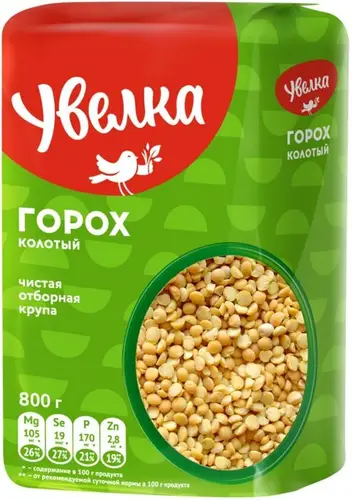 Горох Увелка шлифованный колотый