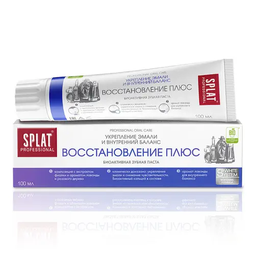 Паста зубная Splat Professional Восстановление плюс