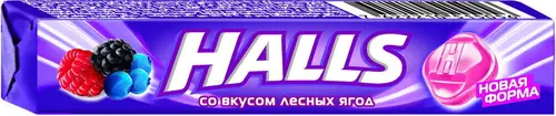 Карамель леденцовая Холлс Лесные ягоды вес 25г. Halls РОССИЯ