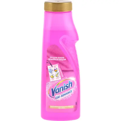 VANISH Oxi Advance Пятновыводитель для тканей ГЕЛЬ 400 мл