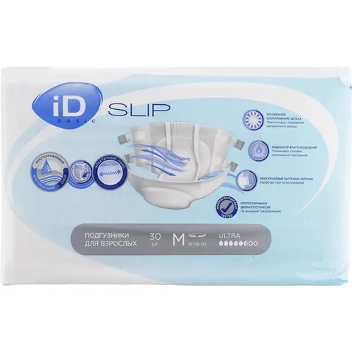 Подгузники для взрослых «iD Slip» Basic, размер M, 30 шт