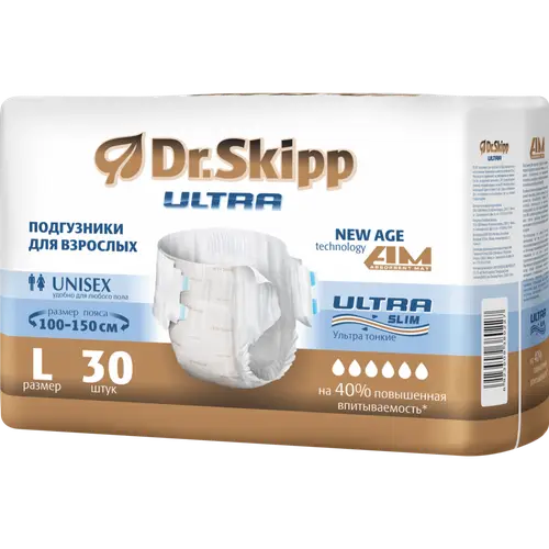 Подгузники для взрослых «Dr.Skipp» Ultra, размер L, 100-150 см, 30 шт