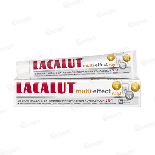 Зубная паста Lacalut Multi-effect plus 