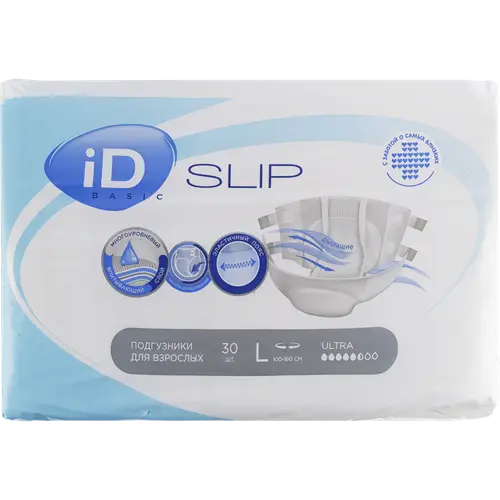 Подгузники для взрослых «iD Slip» Basic, размер L, 30 шт