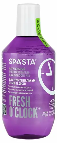 Ополаскиватель для рта Spasta Fresh для чувствительных зубов и десен