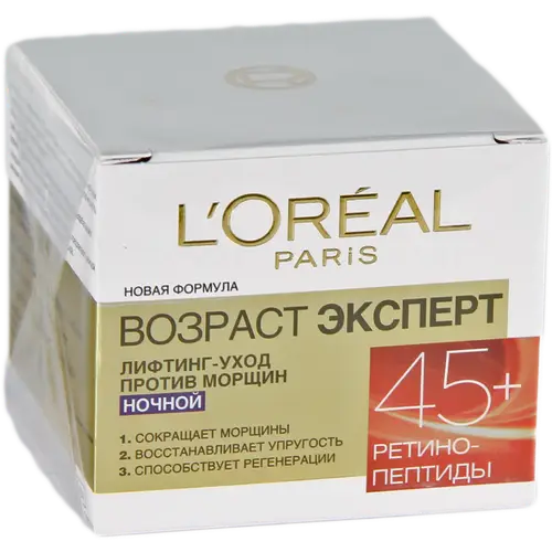 Крем для лица «L’Oreal» 45+, ночной, 50мл