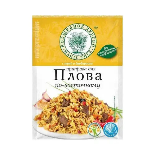 ПРИПРАВА ВОЛШЕБНОЕ ДЕРЕВО 30гр ДЛЯ ПЛОВА, ШК: 4607003763206