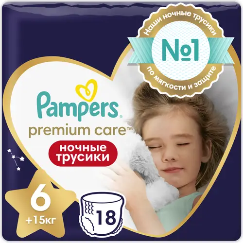 Подгузники-трусики детские «Pampers» Premium Care, размер 6, 15+ кг, 18 шт