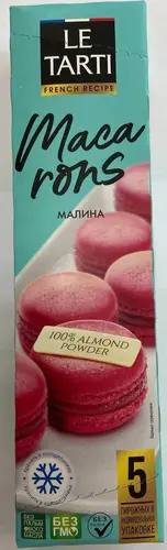 Пирожное миндальное со сбивным кремом "Макарон"  с малиной охлаж. вес 60гр. Le Tarti Россия