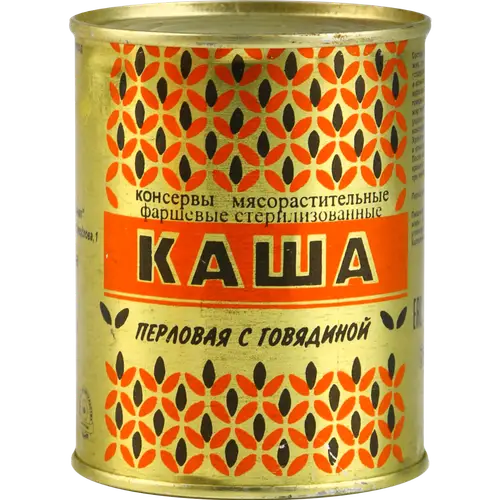 Консервы мясорастительная «Каша» перловая с говядиной, 340 г.  