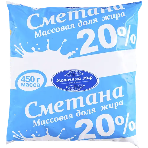 Сметана «Молочный мир» 20%, 450 г