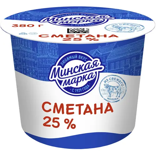 Сметана «Минская Марка» 25%, 380 г