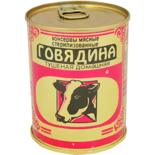 Консервы мясные «Говядина тушёная» домашняя, 338 г