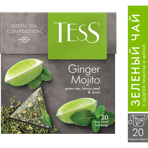 Чай зеленый «Tess» Ginger Mojito, 20х1.8 г