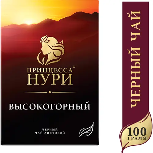 Чай листовой «Принцесса Нури» высокогорный, 100 г