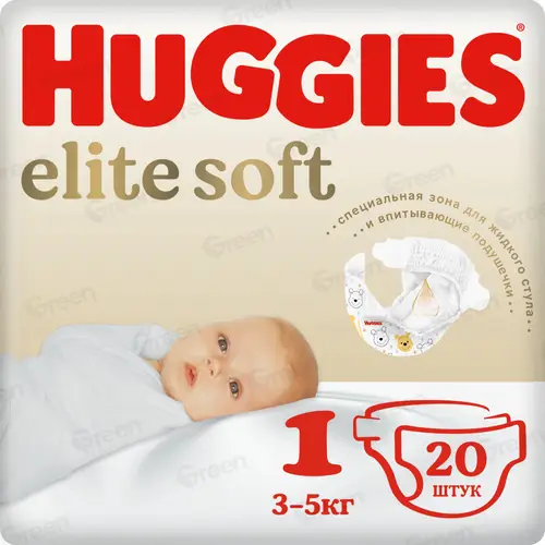 Детские одноразовые подгузники для новорожд Huggies Elite Soft (1) Conv