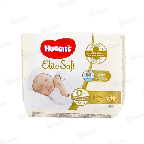 Подгузники детские однораз. для новорожд. Huggies Elite Soft (0+) Conv (до 3,5кг) 