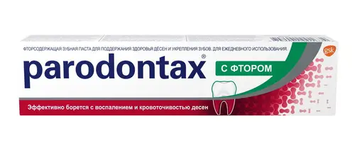 Паста зубная PARОDONTAX с фтором (формула с травами) Зубная паста вес 75 мл. 75мл