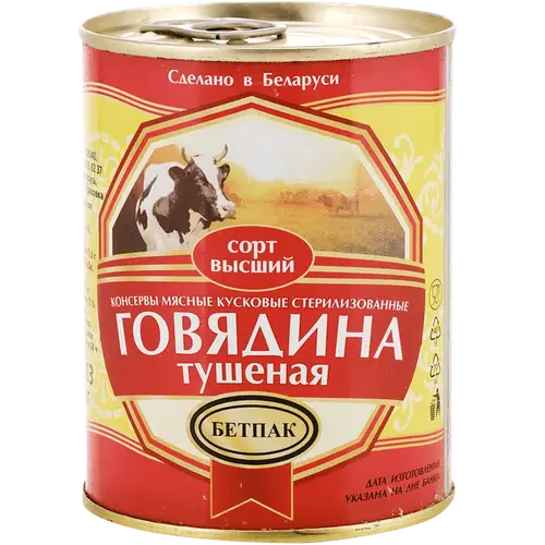 Консервы мясные «Бетпак» говядина тушеная, 338 г