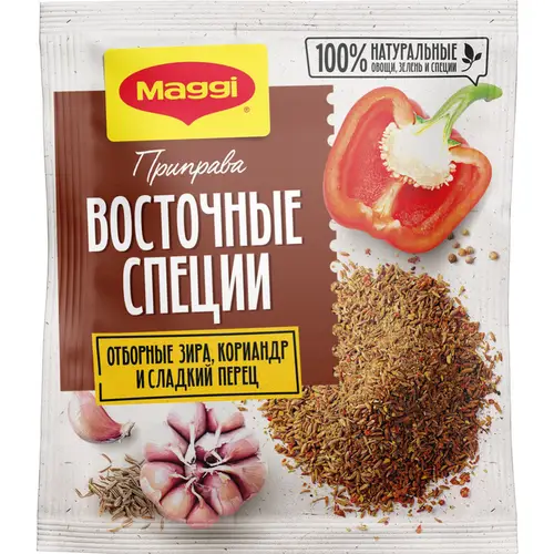 Приправа сухая «Maggi» Восточные специи, 20 г