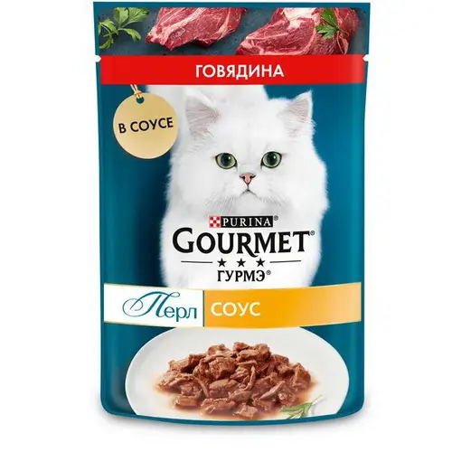 Уп. Корм для кошек «Gourmet» Perle, говядина в соусе, 26х75 г