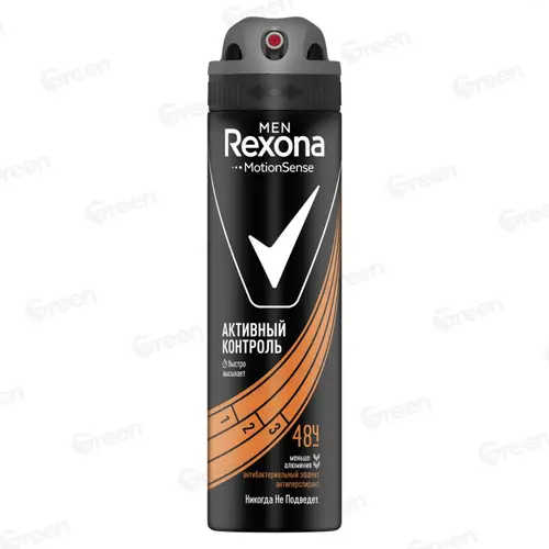 Део-аэрозоль Антибактериальный эффект муж. Rexona