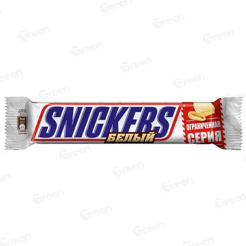 Шоколадный батончик Snickers белый с начинкой из жарен арах карам и нуги покрытые белым шок 