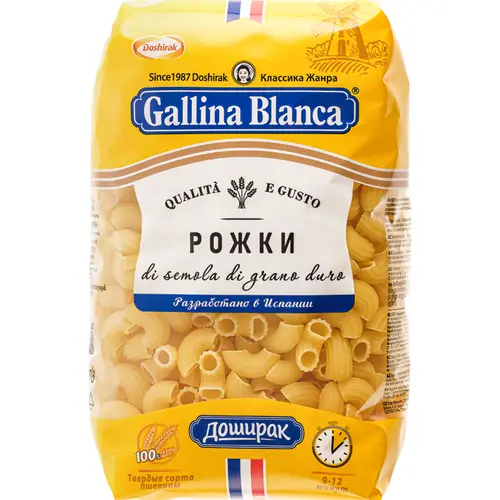 Макаронные изделия «Gallina Blanca» рожки, 400 г