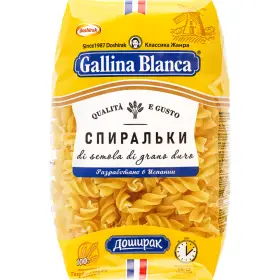 Макаронные изделия «Gallina Blanca» спиральки, высшего сорта, 400 г