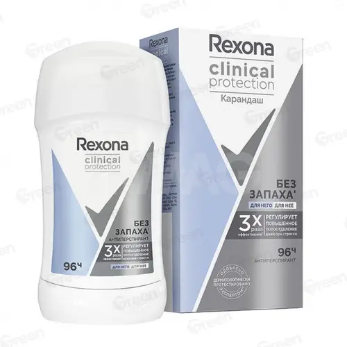 Антиперспирант-карандаш REXONA CLINICAL PROTECTION Гипоаллергенный  без запаха BOX 40 мл