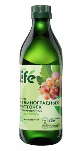 Масло виноградных косточек ЛЕНТА LIFE рафинированное