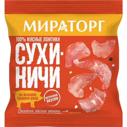 Сухиничи «Мираторг» свиные классические, 40 г