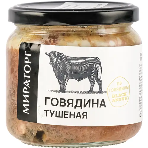 Консервы мясные «Мираторг» Говядина тушеная, высший сорт, 350 г