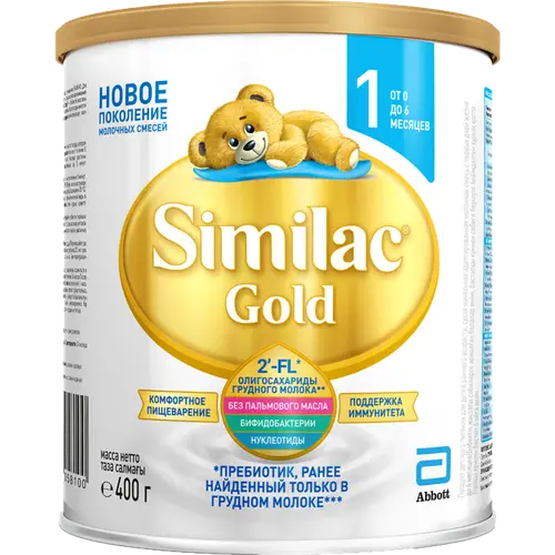 Смесь молочная сухая «Similac» Gold 1, 0+, 400 г