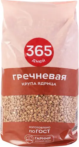 Крупа гречневая 365 ДНЕЙ 1с