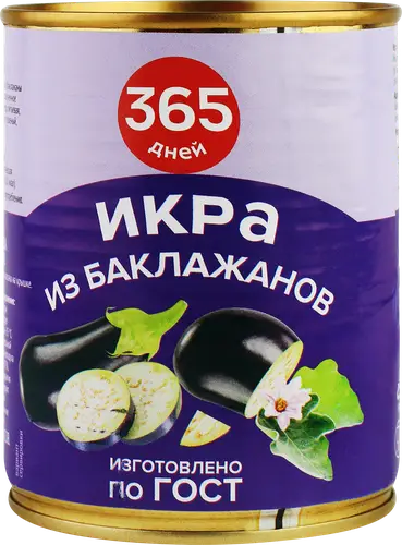 Икра из баклажанов 365 ДНЕЙ, 360г