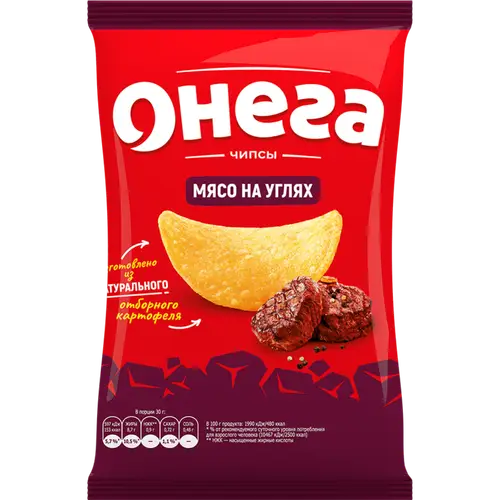 Чипсы картофельные «Онега» со вкусом мяса на углях , 75 г