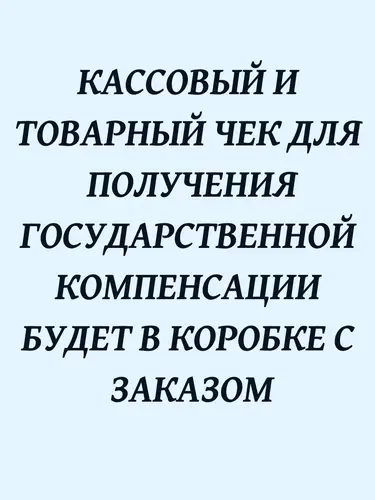 Под­гуз­ни­ки для взрос­лых Seni Super Large 30 шт 120 шт (4 упаковки по 30 штук)