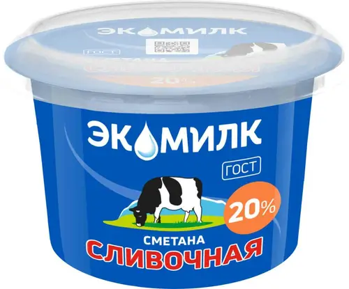 Сметана сливочная Экомилк 20%